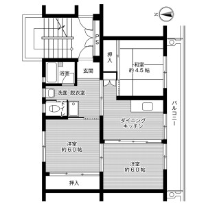 3DK Mansion in Shiranoe - Kitakyushu-shi Moji-ku Floorplan