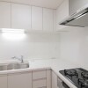 3DK Apartment to Buy in Kyoto-shi Nakagyo-ku Kitchen