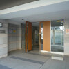 1K Apartment to Rent in Yokohama-shi Naka-ku Interior