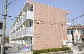 1K Mansion in Kinoshocho - Fukuyama-shi