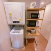 Shared Other to Rent in Itabashi-ku Equipment