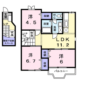 3LDK Apartment in Iwahara - Minamiashigara-shi Floorplan