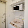 1K Apartment to Rent in Shibuya-ku Equipment