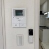 1K Apartment to Rent in Shinjuku-ku Security