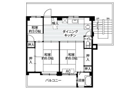 横滨市保土谷区常盤台-3DK公寓大厦