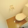 2DK Apartment to Rent in Shizuoka-shi Shimizu-ku Toilet