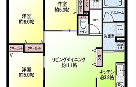 3LDK Mansion in Hinodecho - Yokosuka-shi