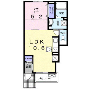 1LDK Apartment in Izumicho - Nishitokyo-shi Floorplan