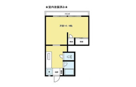 1DK Apartment in Daizawa - Setagaya-ku