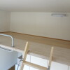 1K Apartment to Rent in Nagoya-shi Minato-ku Interior