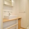 1DK Apartment to Rent in Setagaya-ku Washroom