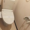 1Kマンション - 新宿区賃貸 トイレ
