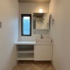 4LDK Apartment to Buy in Toyonaka-shi Washroom