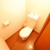 1K 아파트 to Rent in Tokorozawa-shi Toilet