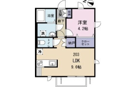 1LDK Apartment in Kameino - Fujisawa-shi