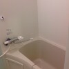 1K Apartment to Rent in Kawasaki-shi Saiwai-ku Bathroom