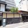3LDK Apartment to Buy in Kyoto-shi Nakagyo-ku Surrounding Area