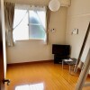 1K Apartment to Rent in Ebina-shi Living Room