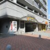 1K Apartment to Buy in Fukuoka-shi Chuo-ku Entrance Hall