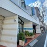 Whole Building Apartment to Buy in Nerima-ku Hospital / Clinic