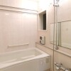 3LDK Apartment to Buy in Kyoto-shi Nakagyo-ku Bathroom