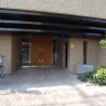 4LDK Apartment to Buy in Kita-ku Building Entrance