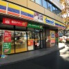 Office Office to Rent in Chuo-ku Convenience Store