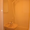 1K Apartment to Rent in Mitaka-shi Bathroom