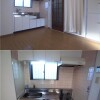 2DK Apartment to Rent in Katsushika-ku Interior