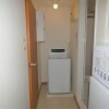 1K Apartment to Rent in Nago-shi Equipment