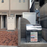 1K Apartment to Rent in Sumida-ku Common Area