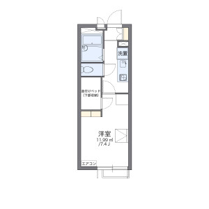 1K Mansion in Yaho - Kunitachi-shi Floorplan