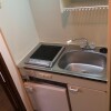 1K Apartment to Rent in Suita-shi Kitchen