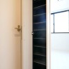 1R Apartment to Rent in Shinagawa-ku Storage