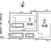 3SLDK House to Buy in Kawaguchi-shi Section Map