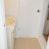 2DK Apartment to Rent in Urayasu-shi Washroom