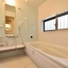 3LDK House to Buy in Katsushika-ku Bathroom