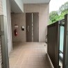 4LDK Apartment to Buy in Suita-shi Entrance Hall