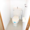 2K Apartment to Rent in Nerima-ku Toilet