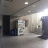 1R Apartment to Buy in Hachioji-shi Entrance Hall
