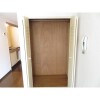 1R Apartment to Rent in Shinjuku-ku Storage