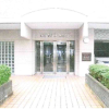 1K Apartment to Buy in Kobe-shi Hyogo-ku Exterior