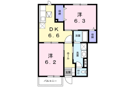 2DK Apartment in Kojiyahoncho - Adachi-ku