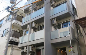 1R Mansion in Ebisu - Shibuya-ku