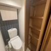 涩谷区出售中的1DK公寓大厦房地产 厕所