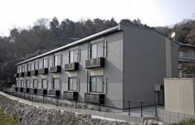 1K Apartment in Kamiyasu - Hiroshima-shi Asaminami-ku