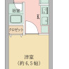 1K Apartment to Buy in Osaka-shi Nishi-ku Floorplan