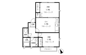 2DK Apartment in Kakinokizaka - Meguro-ku