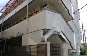 2K Mansion in Kurihara - Adachi-ku