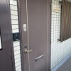 3DK Apartment to Rent in Kawasaki-shi Tama-ku Common Area
